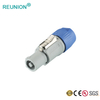 REUNION Power Lockable Cable Connector Power-in / Screw Terminals / Grey color